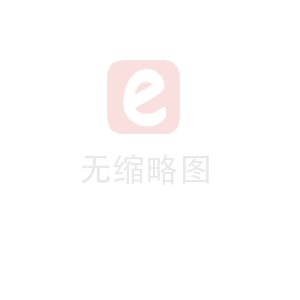 電泳設(shè)備 電泳噴涂設(shè)備電泳自動化