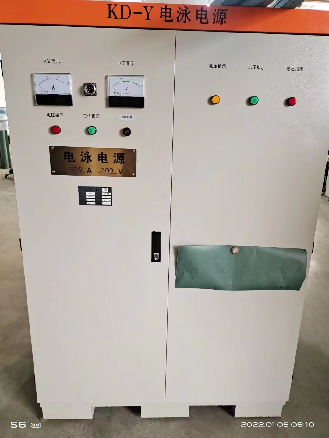 1651903232958323.jpg 微信圖片_202205071353261.jpg